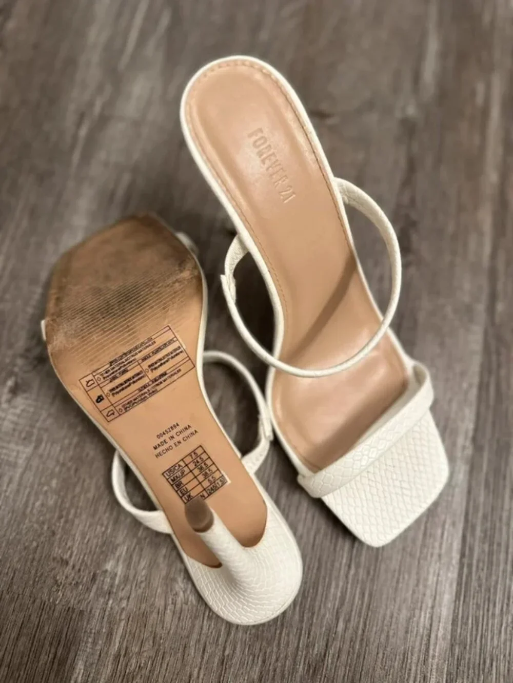 Forever 21​​​​ true size